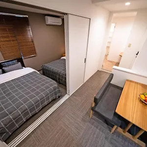 Hermitage Nishi Shinjuku Appartement Tōkyō