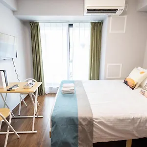 Nestay Ebisu Appartement