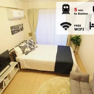 Luana In Belubee Appartement Tōkyō